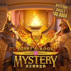 egyptsbookofmystery