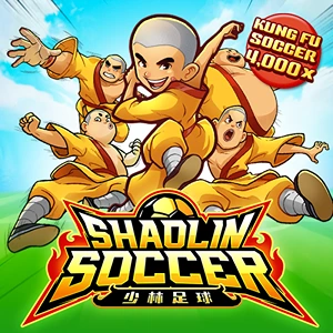 Shaolin Soccer